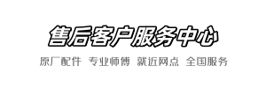乐家诚信商